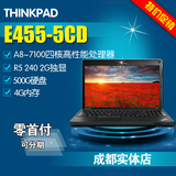 ThinkPad E445 E445 20B1-S00C00独显2G 四核联想笔记本 分期