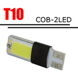 T10大功率COB示宽灯阅读灯高亮门灯牌照灯改装灯泡大灯雾灯12V