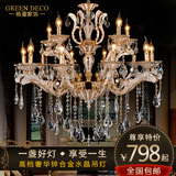 欧式水晶吊灯锌合金蜡烛灯客厅灯大厅卧室餐厅金色水晶灯饰GD019