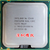 英特尔 Intel奔腾双核E5400 散片台式机 775 针 CPU 保一年