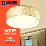 LED吸顶灯具圆形卧室灯温馨浪漫现代铁艺镂空豪华金色大气客厅灯
