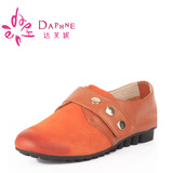Daphne/达芙妮专柜正品专柜2013新款休闲舒适秋单女鞋1013404049