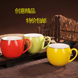 景德镇陶瓷茶杯创意水杯口杯马克杯咖啡杯茶杯陶瓷特价包邮