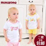 minizone新款宝宝夏装短袖套装 纯棉T恤短裤男童女童宝宝婴儿衣服
