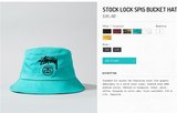 官网在售 Stussy bucket hat 渔夫帽 盆帽 防晒 男女帽子
