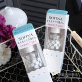 现货日本代购 SOFINA/苏菲娜美容液成分净透保湿卸妆油150g