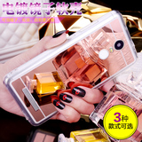 红米note3手机壳硅胶软女红米noto3保护外套5.5寸镜面韩国全包薄