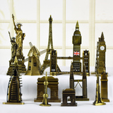 特价世界知名地标建筑金属模型埃菲尔铁塔大本钟模型个性生日礼品