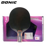 正品DONIC多尼克黑色力量D22680/32680乒乓球底板 攻击型底板拍