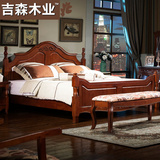 吉森木业 美式家具 欧式床全纯实木公主床1.8米1.5雕花柏木双人床
