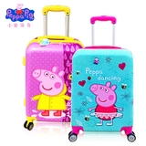 儿童拉杆箱女 小猪佩奇万向轮20寸粉红猪小妹佩佩猪行李旅行箱子