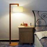 北欧实木落地灯 简约现代美式宜家欧式客厅卧室书房木质落地台灯