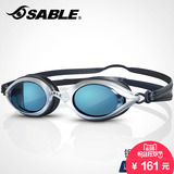 SABLE黑貂近视泳镜 高清防雾带有度数游泳眼镜可左右眼不同101PT