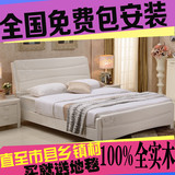 全实木橡木床1.8米 实木床白色1.2米儿童床 简约现代 中式高箱床