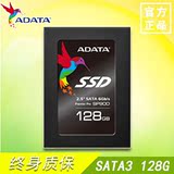 AData/威刚 SP900 128G SATA3高速笔记本台式机SSD固态硬盘正品