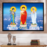 印花十字绣观音佛像最新款 客厅大幅佛教人物系列 十字绣西方三圣