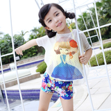 韩国儿童泳装女孩女童分体可爱公主中大童游泳衣三件套装防晒包邮