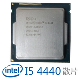 intel/英特尔 I5 4440 散片 CPU 处理器 1150插槽 一年包换 正品