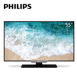 新品 Philips/飞利浦 55PFF3750/T3 55英寸平板电视 行货包邮