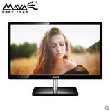 冠捷旗下玛雅液晶显示器X2215 超薄电影液晶显示器22寸电脑显示屏