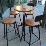 美式桌椅组合三件套复古休闲茶几铁艺咖啡厅酒吧套件实木做旧吧台