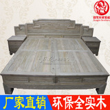 中式仿古实木床雕花双人床南榆木高低床头柜1.8米床古典卧室大床