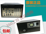 研祥工控机IPC-620/ECS-1823-E5300-2G-500G-DVD G41平台 4个PCI