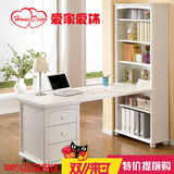 爱家爱饰韩式白色书桌双人写字桌书柜电脑桌书桌柜自由组合办公桌