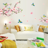 客厅卧室贴画 组合桃花喜鹊墙贴电视沙发背景可移除环保橱窗墙纸