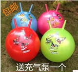 65cm迪士尼卡通充气羊角球 加厚防爆跳跳球 儿童运动玩具球
