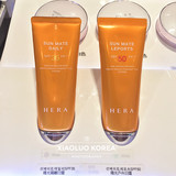 韩国代购 Hera 防晒霜 SPF35/50+ /PA+++ 正品 70ml 正品