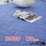 加厚可水洗记忆棉长方形地毯卧室床边毯家用客厅茶几地垫定做包邮
