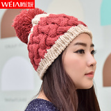 韩国冬天女士毛线帽子 韩版潮保暖 加绒拼色冬季护耳时尚针织帽
