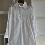2016春装新款韩版白色衬衫蕾丝拼接中长款打底衫OL修身长袖衬衣女