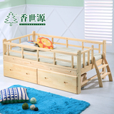 儿童公主床小孩单人松木床类 1米儿童床带护栏男孩女孩实木床小床