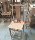 明式官帽餐枱椅 配套明式餐枱 非洲花梨木红木家具 餐桌椅