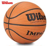 包邮[可乐文体]专柜正品 威尔胜Wilson篮球WB304V校园.波浪突破