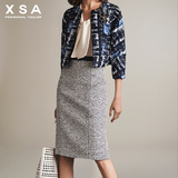 XSA欧洲站春季新品专柜正品职业套装七分袖女装连衣裙二件套