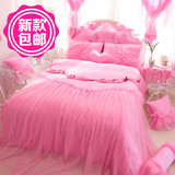 韩版全棉粉色公主风花边床裙四件套纯棉蕾丝床单婚庆床上用品包邮