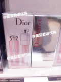 香港代购Dior迪奥 粉漾诱惑魅惑变色润唇膏 丰唇蜜唇彩 两件套装