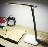 LED台灯护眼学习插电长臂折叠调节工作书房办公室电脑桌简约现代