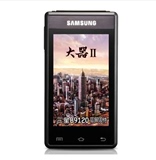 二手Samsung/三星 GT-B9120大器2联通3G双卡双待翻盖智能安卓手机
