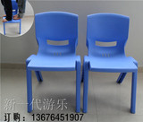 加厚学生塑料椅子靠背成人塑料椅中小学生培训班塑料桌椅子批发