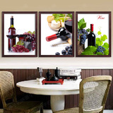 现代餐厅欧式有框画厨房挂画壁画红酒杯水果装饰画组合中式墙画