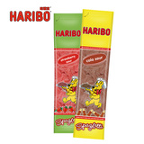 HARIBO哈瑞宝草莓味可乐味意面形橡皮糖200g*2德国原装进口糖果