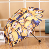 猴年礼物 小黄人女士雨伞卡通动漫折叠伞三折加固晴雨伞 印花伞