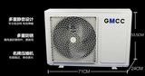 特价挂机空调 正1匹单冷 冷暖分体挂壁式 gmcc KF-25G/GM250(Z)
