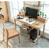 纯实木书桌椅组合1.2米白橡木电脑桌1米写字桌办公室日式简约特价