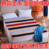 加厚冬季珊瑚绒床单单件法莱绒毯法兰绒毛毯双层双人铺床毯子法拉