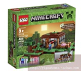 LEGO乐高积木21115我的世界Minecraft 初夜 全新正品现货 可自提